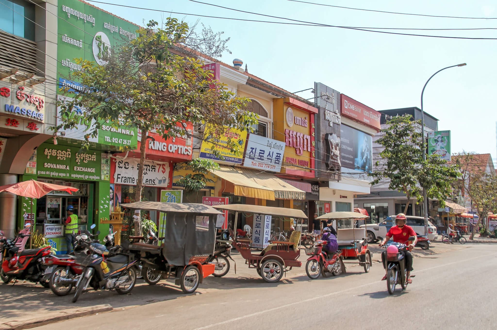 Straße in Siem Reap - Kambodscha
